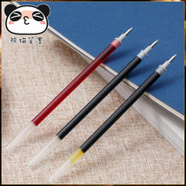 Japan Pilot Baile BLS-G1-5 Gel pen refill Bullet G-1 red blue black water pen refill 0 5