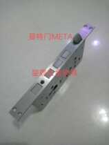 Mante META security door entry door Anheng ROCK lock body lock cylinder 24*260 double hole center distance 85 lock body