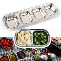 Outdoor barbecue dipping saucer 304 stainless steel multi-grid seasoning plate barbecue sauce seasoning plate soy sauce vinegar small dish