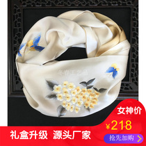 Su embroidered silk scarf women winter hand embroidered shawl mulberry silk long Chinese silk embroidery scarf gift