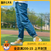 Fiberhome Lining Li Ning x LINE FRIENDS but I joint casual board shoes AGCQ594-1 2