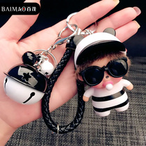 Korean cute sunglasses Monchy car key chain pendant Lady Cartoon Cartoon personality creative Net Red