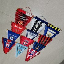 Five major league clubs exchange flag pennant fan supplies hanging flag decoration flag bar hanging picture poster football