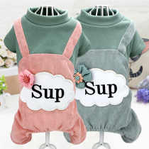 Dog new spring and summer autumn dog clothes Teddy VIP pet four-legged small dog dog supplies puppy clothing