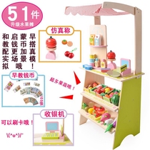 Childrens commissary set Wooden candy car Shopping convenience car Simulation store Fruit and vegetable supermarket cash register toy