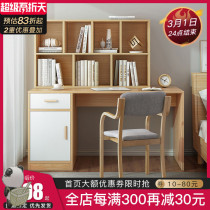 Floating window desk students home bookshelf combination corner computer table bookcase integrated simple study furniture set