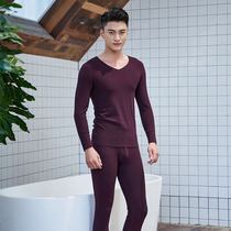 Winter traceless thermal underwear men plus velvet thickened tight-fitting Mordale V-collar hot autumn pants set thin