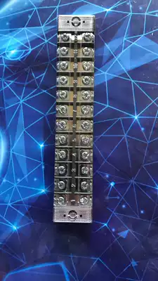 Chint Terminal Block TB-2512 Combined Terminal Block Terminal Connector 25A 12