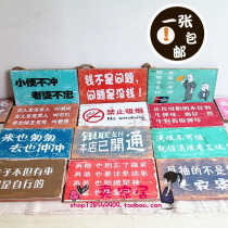 Imitation retro custom wooden listing personality slogan creative decoration board business index display Billboard Billboard