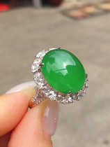 Natural jadeite s goods Myanmar egg face jade ring ring ice seed Yang green emperor green men and women pendant jade Buddha