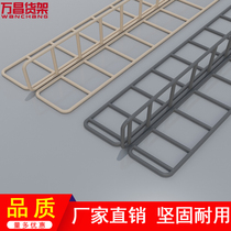 Wanchang high-strength plastic guardrail Supermarket shelf Anchen Japanese-style shelf plus high-rise board front gear baffle front fence