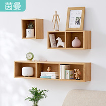 Wall shelf Solid wood hanging wall grid shelf Bedroom wall decoration living room TV wall multi-grid storage rack