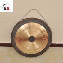 Gong and gong for the gong and gong to be dedicated to the gong and gong to be dedicated to the gong