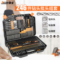 Multi-functional Home Drill Bit Batch Set Professional Woodworking Hole Opener Electric Drill Hole Snap Drill Complete