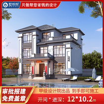 Three Floors New Chinese-style Villa Self-Built House Rural Area 120 Square Hydropower Complete Construction Drawings Villa Help