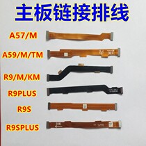Application OPPO A59S R9m A57t r9s r9sk r9sk board connection of telephone transmitter panels