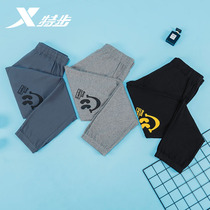 Special Step Sports Pants Men 2022 Summer New bunches Pants Pants Men Casual Loose black Long pants National Chaowei pants