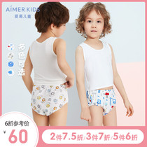 Adoring childrens angel pants 2-year-old boy boy student Cotton refreshing cute printed mid-waist briefs