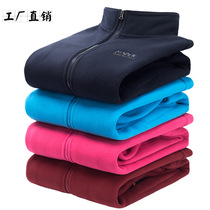 Catch Suede Custom Rocking Grain Suede Jacket for men and women Outdoor Assault Clothing Liner Lovers Warm Coats