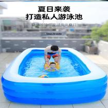 Home Inflatable Bath Tub Bath Tub Mandarin Duck home Foldaway Bath Tub Double Bath Adult Kid Swimming