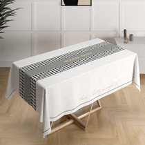 Cloth Art Thickened Table Dining Chair Sub Almighty U Cover Hood Home Suit Cushion Backrest Integrated Table Cloth Chair Cover All Season