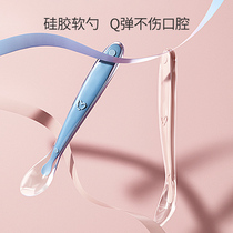100-year-old Manji baby silicone soft spoon Newborn baby feeding water feeding medicine spoon Childrens tableware supplementary food training spoon