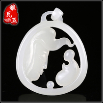 Yawa Jade Xinjiang Hetian jade pendant Hetian sheep Jade Guanyin pendant 0979 K9