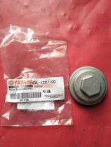 Suitable for Yamaha Motorcycle Tianjian 125 Valve Cover YBR125 Cylinder Head Side Cover Tianjia Valve Adjusting Cover