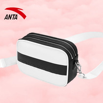 Anta shoulder bag womens small shoulder bag travel bag leisure bag student household outsourcing cosmetic bag storage bag sports bag