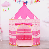 Childrens Tent Princess House Doll Home Castle Yurt Game House Indoor House Boy Girl Dollhouse