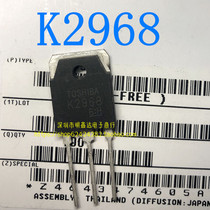 2SK2968 field effect K2968 900V10A TO-3P N channel Audion Spot