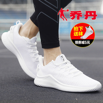 Jordan sneakers mens shoes mesh breathable light casual shoes 2021 autumn new mens shock-absorbing running shoes