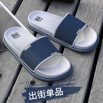 Summer slippers mens fashion trend personality home thick bottom wear-resistant non-slip sandals soft bottom beach casual slippers