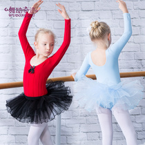 Children Dance Costumes Girls Autumn Winter Practice Costumes Ethnic Dance Pure Cotton Girl Long Sleeve Ballet Dresses