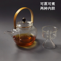 High temperature resistant glass teapot bamboo beam kettle double gallbladder steamed tea teapot electric pottery stove heating glass pot