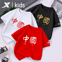 XTEP childrens clothing boys t-shirt childrens short-sleeved cotton 2021 new summer childrens sports loose China tide