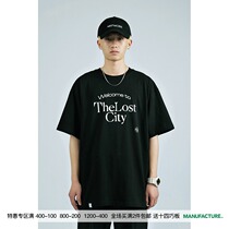 MANUFACTURE BY ATTEMPT Welcome to Lost City T-shirt Short Sleeve T-shirt