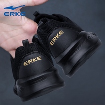 Hongxing Erke mens shoes sports shoes mens breathable trendy shoes leather official flagship store mens shoes summer running shoes 361R