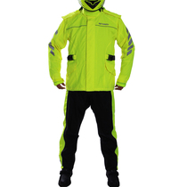 MOTOBOY motorcycle riding raincoat mens waterproof split multi-function knight womens rain-proof thickened split raincoat