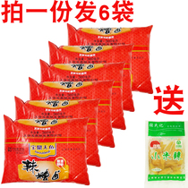 Shanghai specialty Baoding spicy bad halogen 300mlX6 packs of three-year-old bad bad chicken claws bad edamame seasoning