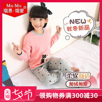Bo Enbo love autumn and winter childrens thermal underwear set girls plus velvet thickening gold diamond velvet autumn clothes autumn pants home clothes