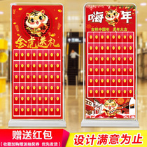 Creative red envelope Wall custom draw display board props 2021 new reusable opening background Wall anniversary
