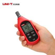 UT333 BT mini hygrometer Household industrial pass lead-free electronic high precision temperature and humidity detector