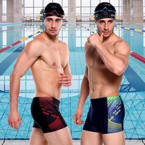 Fashion mens flat corner five swimming trunks soak hot spring beach swimsuit comfortable sports High-bomb equipment