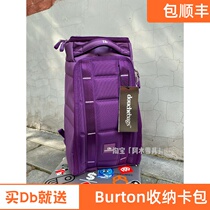 W21 Douchebags DB Purple Ski outdoor backpack womens sports bag mens board bag