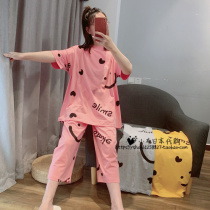 Japanese Gelato Smiling Face Sleeping Girl Summer Short Sleeve Seven Pants Print Two Sets of Home Suits Extras
