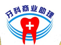 VIP customers shoot just to make up the difference