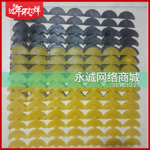 Shoe repair material heel shoe palm wear-resistant silent sole repair pad heel non-slip sole shoe beef tendon material beef tendon paste