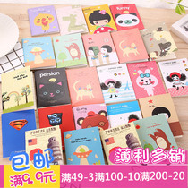 Cute notebook cartoon notepad Primary School students Prize gift stationery wholesale creative small notebook Mini Portable