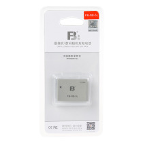 Feng standard NB-5L battery suitable for Canon NB5L S110 SX2 SX220 S100v 210 camera battery